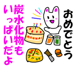 carbohydrate & carbohydrate sticker #7895587