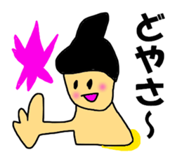 carbohydrate & carbohydrate sticker #7895596