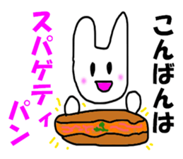 carbohydrate & carbohydrate sticker #7895601