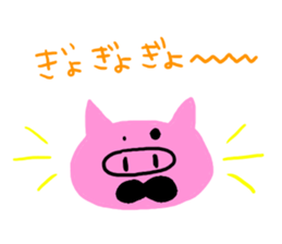 I am a pig!!! 2 sticker #7895634