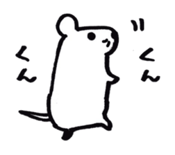 cheeky rat sticker #7895646