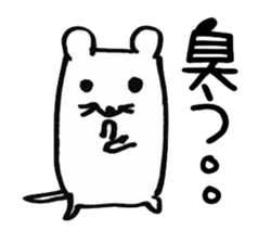 cheeky rat sticker #7895647