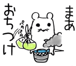 cheeky rat sticker #7895649