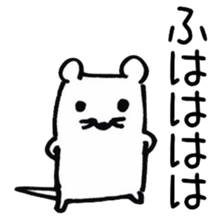 cheeky rat sticker #7895651