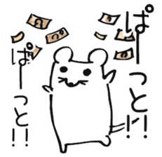 cheeky rat sticker #7895654