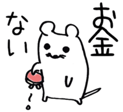 cheeky rat sticker #7895655