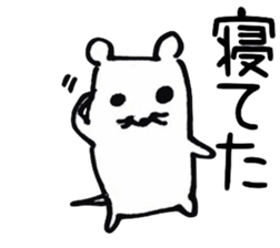 cheeky rat sticker #7895657