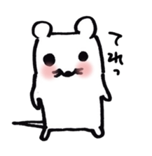 cheeky rat sticker #7895659