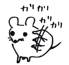 cheeky rat sticker #7895661