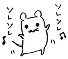 cheeky rat sticker #7895665