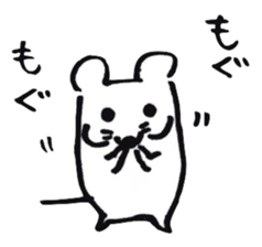 cheeky rat sticker #7895668