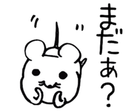 cheeky rat sticker #7895672