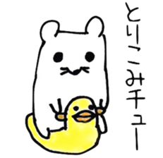 cheeky rat sticker #7895675