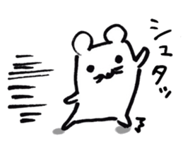 cheeky rat sticker #7895677