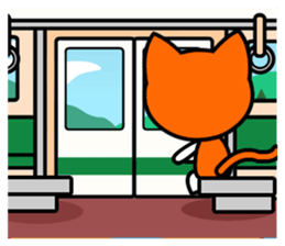 Train Bus World Travel sticker #7895758