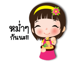 Nong NOO Naughty and cute girl. sticker #7895870
