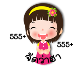 Nong NOO Naughty and cute girl. sticker #7895872