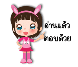Nong NOO Naughty and cute girl. sticker #7895882