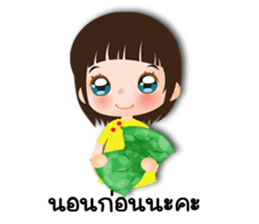 Nong NOO Naughty and cute girl. sticker #7895902