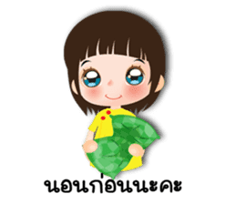 Nong NOO Naughty and cute girl. sticker #7895902