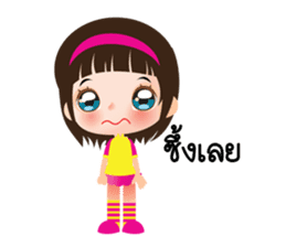Nong NOO Naughty and cute girl. sticker #7895905