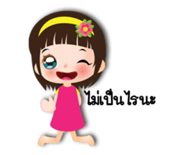 Nong NOO Naughty and cute girl. sticker #7895906