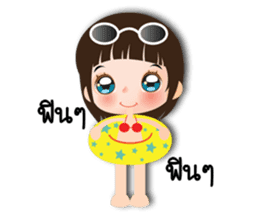 Nong NOO Naughty and cute girl. sticker #7895907