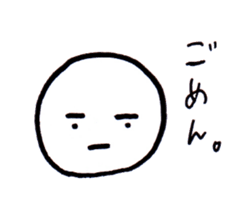 KAOSUKE THE FACE sticker #7895909