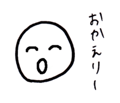 KAOSUKE THE FACE sticker #7895910