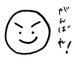 KAOSUKE THE FACE sticker #7895913