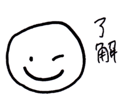 KAOSUKE THE FACE sticker #7895915