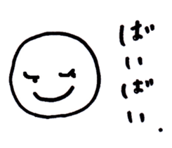 KAOSUKE THE FACE sticker #7895917