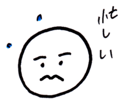 KAOSUKE THE FACE sticker #7895922