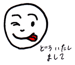 KAOSUKE THE FACE sticker #7895932