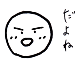 KAOSUKE THE FACE sticker #7895935