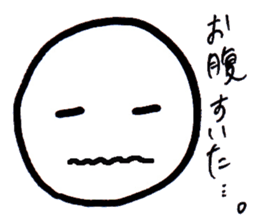 KAOSUKE THE FACE sticker #7895936