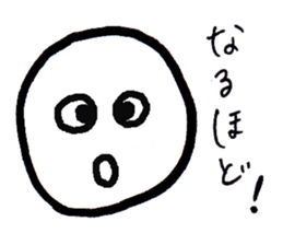 KAOSUKE THE FACE sticker #7895938