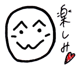 KAOSUKE THE FACE sticker #7895940