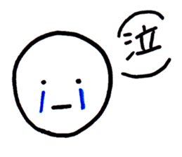 KAOSUKE THE FACE sticker #7895942