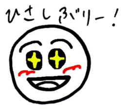 KAOSUKE THE FACE sticker #7895945