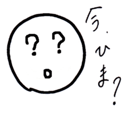 KAOSUKE THE FACE sticker #7895947