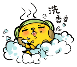 Pet apartment-scheming Tiger&Fat Giraffe sticker #7895990