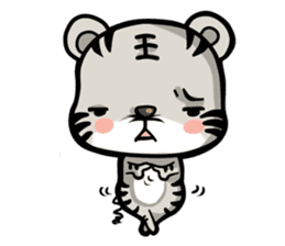 Pet apartment-scheming Tiger&Fat Giraffe sticker #7895994