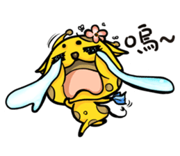 Pet apartment-scheming Tiger&Fat Giraffe sticker #7896004