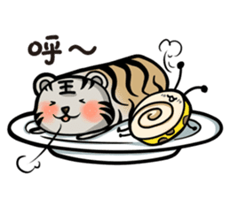 Pet apartment-scheming Tiger&Fat Giraffe sticker #7896016