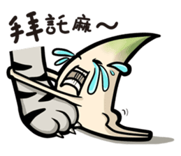 Pet apartment-scheming Tiger&Fat Giraffe sticker #7896023