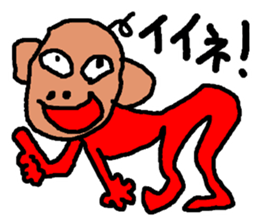 Sticker of graffiti sticker #7896068