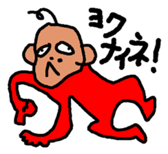 Sticker of graffiti sticker #7896069