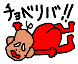 Sticker of graffiti sticker #7896071