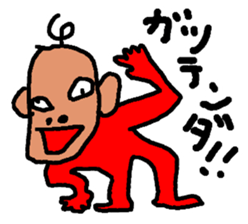 Sticker of graffiti sticker #7896072